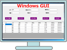 Windows GUI