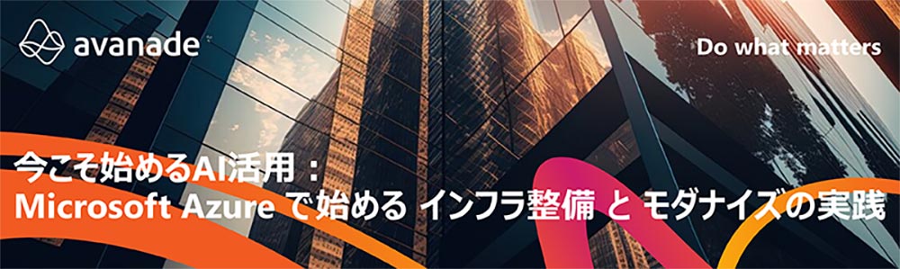 システムズ・Rally Growth共同オンライン物流DXセミナー「物流企業のDX推進をサポート!物流業界特有の課題解決に役立つ取り組みと物流倉庫DX事例」 システムズ・Rally Growth共同オンライン物流DXセミナー「物流企業のDX推進をサポート!物流業界特有の課題解決に役立つ取り組みと物流倉庫DX事例」