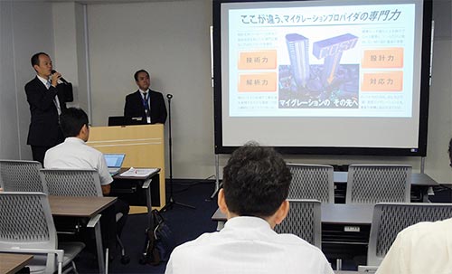 参加者の質問に答える板倉利幸 参加者の質問に答える板倉利幸