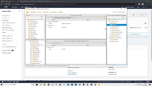 AWSの移行ツールを使用したOracleからAurola PostgreSQLへの移行デモ