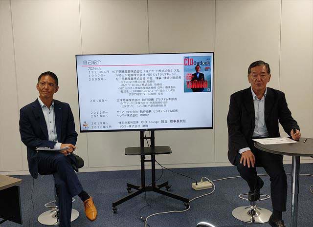 システムズ代表取締役社長の小河原隆史とCIO Lounge 理事長　矢島孝應氏