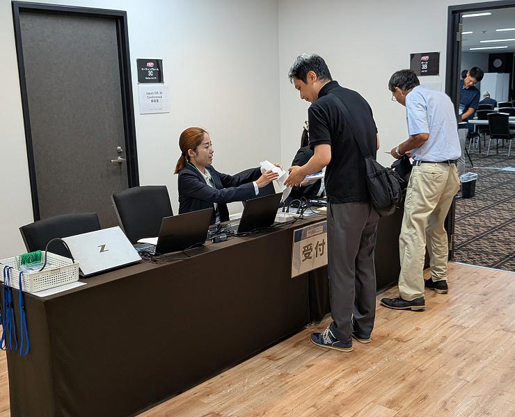 Japan DX/AI Conference ≪金沢≫受付