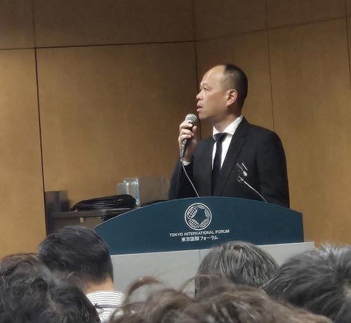 講演を担当した当社の板倉利幸