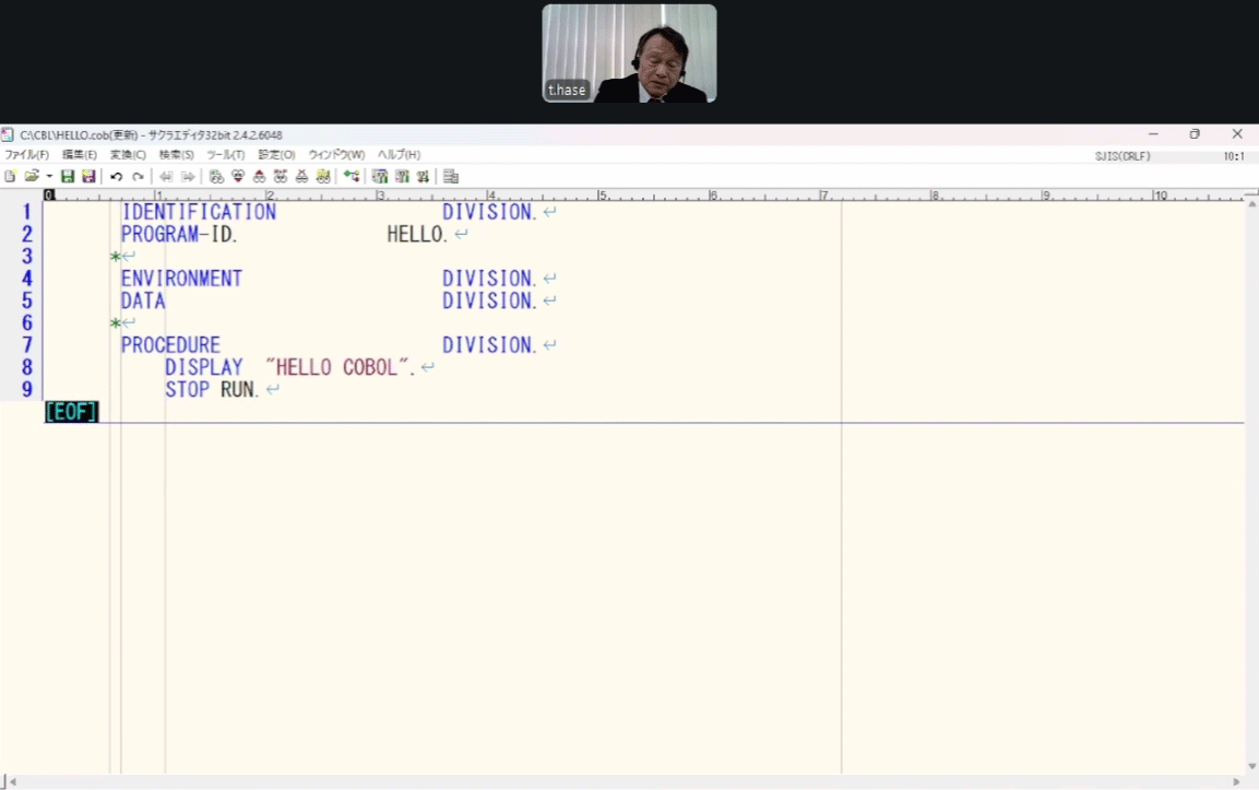 レガシー侍 情報交換会「MeetUP3」