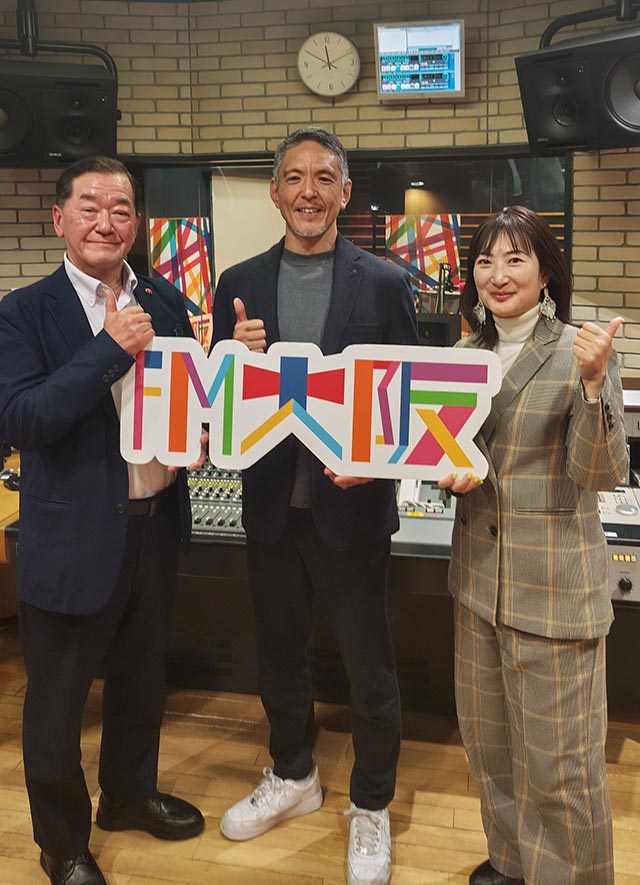 レガシー侍 情報交換会「MeetUP3」