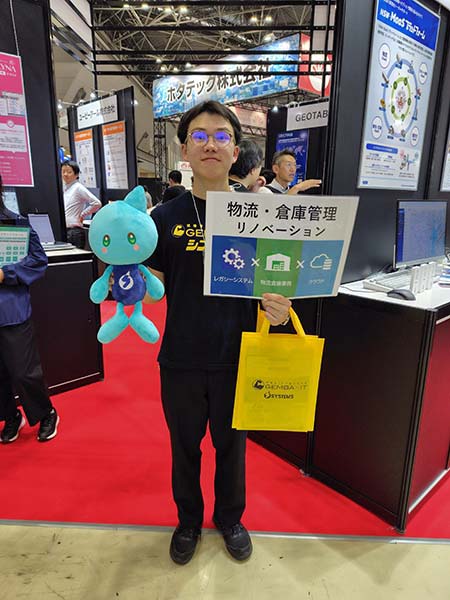 当社のキャラクター「テムちゃん」