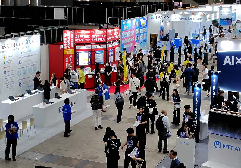 Japan DX & AX Week【秋】2026