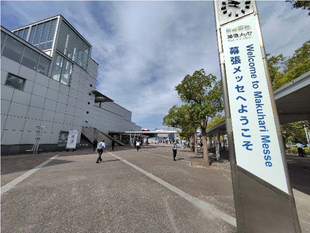 会場となった幕張メッセ